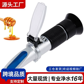 水质分析仪;土壤检测仪器;净水器配件