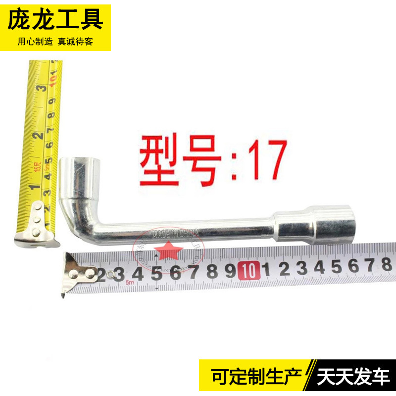 1870002385_1745385108.jpg_.web