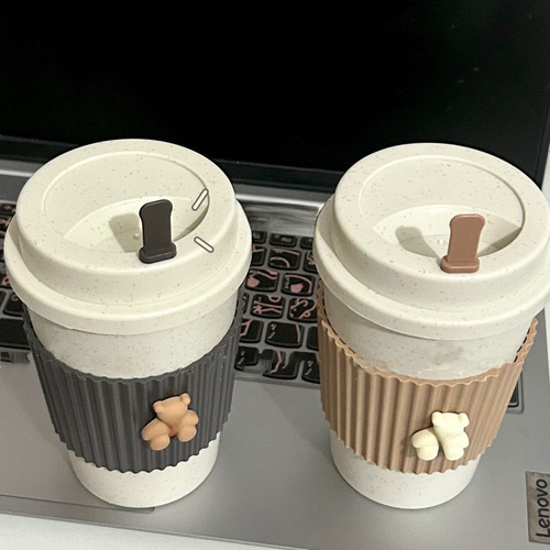 New Bear On-the-Go Mug High-Resolution Stylish American Coffee Cup Heat-Resistant Portable Cup for Students with Lid Anti-Slip