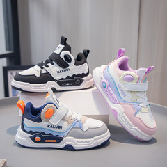 Spring New Youth Shoes Fashion Comfy Casual Running Shoes High Fashionable Unisex Children Trendy