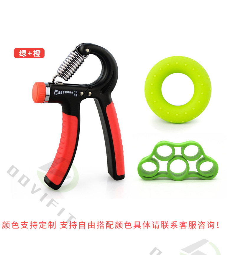 握力器套装_09