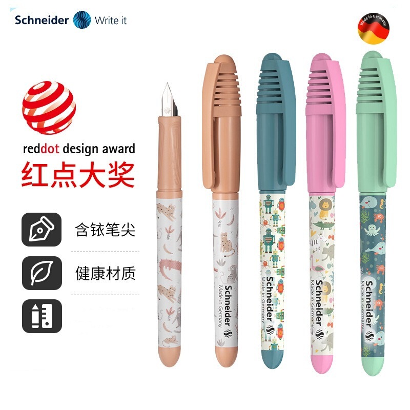 German schneider schneider Children's Fun Pen Children's Students Practice Writing Pen Card Colored Pen German schneider schneider Children's Fun Pen Children's Students Practice Writing Pen Card Colored Pen