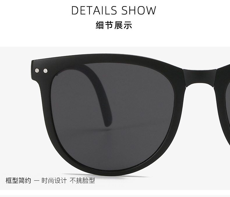折叠墨镜