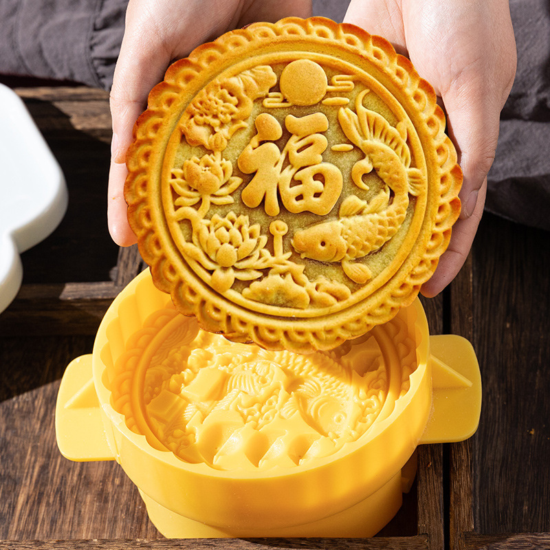 2025 新 0.5kg 大型月餅型広東省商業用手押し 500 グラム五穀タロイモ昔ながらの中秋節研削ツール|undefined