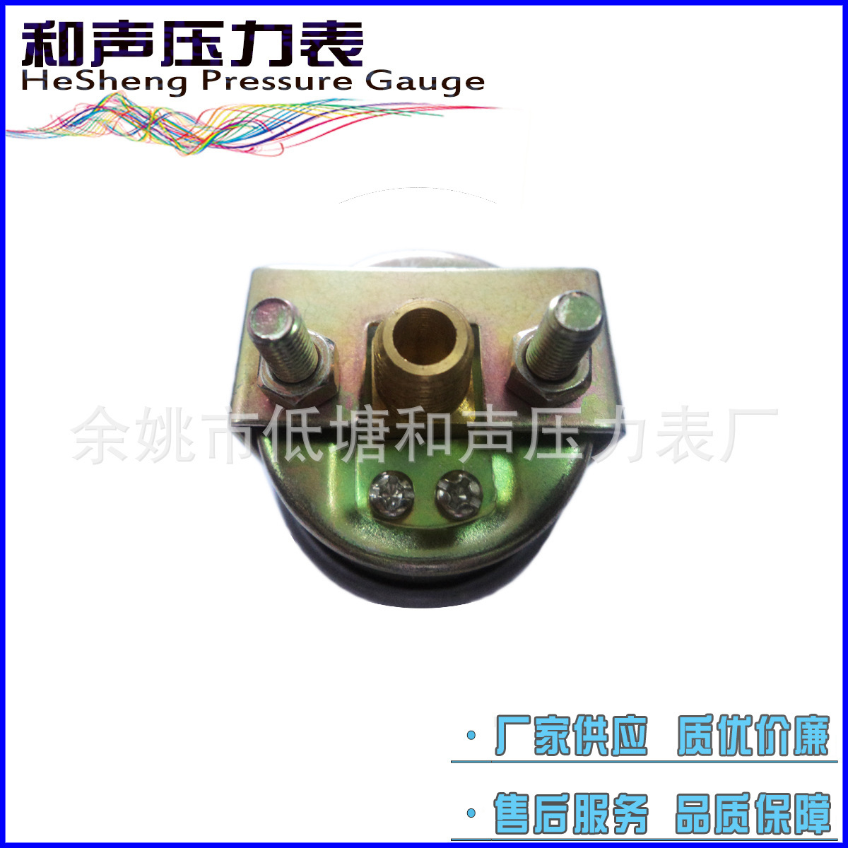 ӹͨѹͼ40MM~150MMѹPTU֧