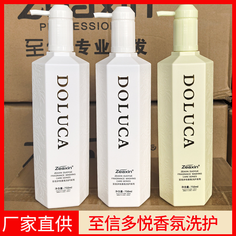 Perfumed shampoo