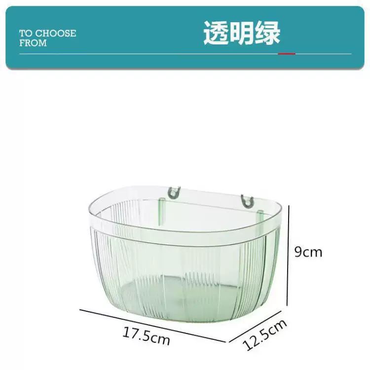 Donor -free hole board accessories Dormitory Kitchen Bathroom wall surface settings