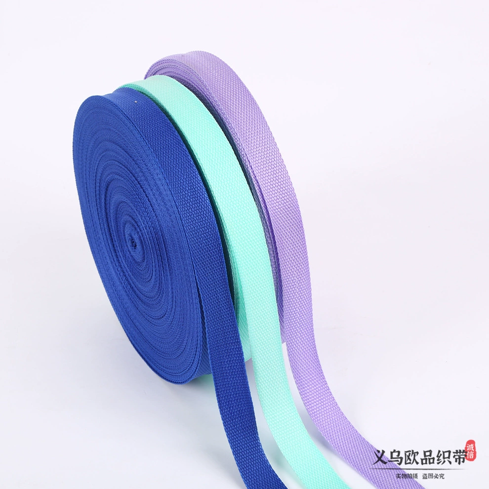 Лента ПП, ременная лента цветная для сумок и рюкзаков, лямка, наличие