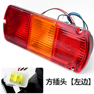 Light Reversing Light Double Row Turn – Tail light - wuling-small-truck-square-plug-left-single