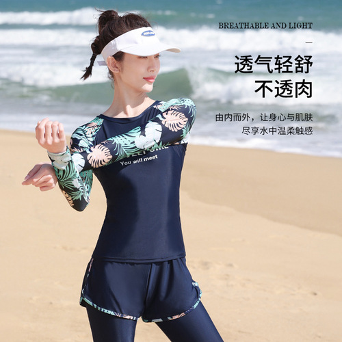 Swimsuit for women, conservative split swimsuit for women,  new summer belly-covering, slimming, professional hot spring swimsuit for women