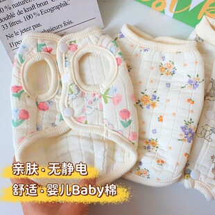 ����؈�乷���·��ﶬ��̩�ϱ���С��Ȯ�냺���ı�ů�_���R��