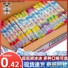 �������������������������������Ѓ������������ļ����l��ʳ