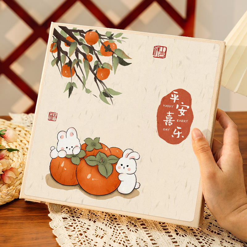 Peace and joy-rabbit [paste it in any size and direction]