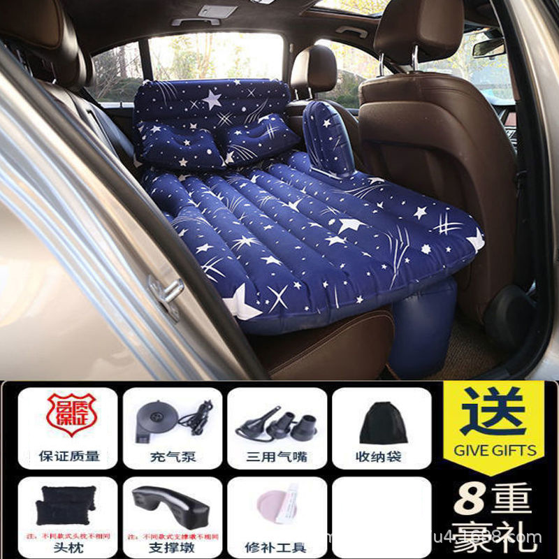 하이엔드 옥스포드 천 [헤드 가드] 별이 빛나는 하늘 + 롱 풋 부두 + 헤레스트 + 전동 펌프