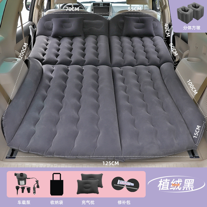 Vehicle-mounted inflatable bed | Qìchē Rear Folding Bed - t-style-suv-black-split-square-footrest