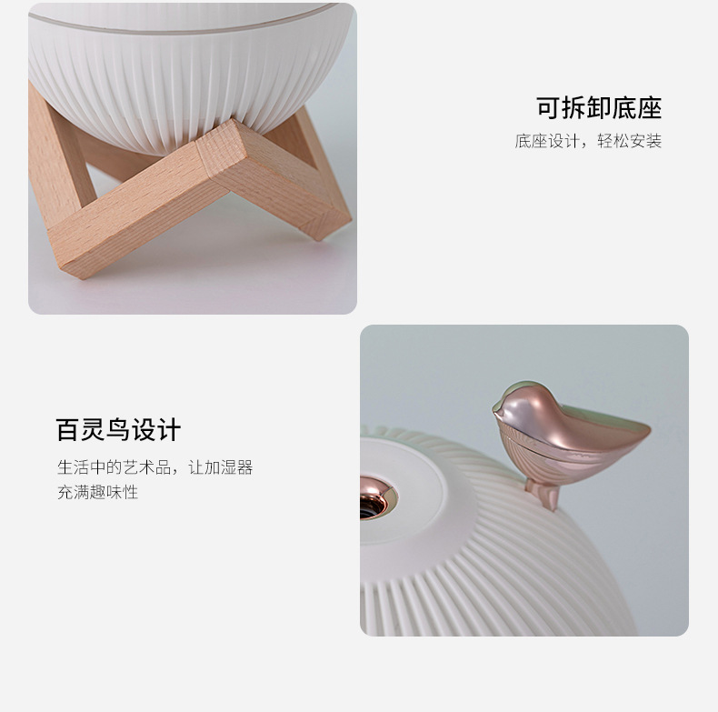 百灵鸟加湿器-详情2_13