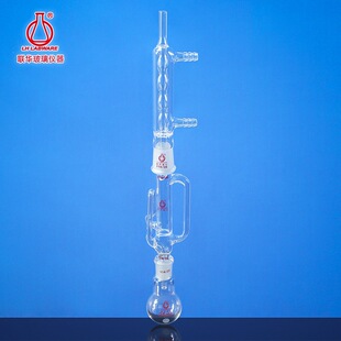 ΢��������ȡ��/��ȡ�����γ�����25ml/LH-277�b��