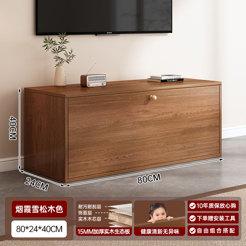 Entrega arriba y abajo puerta del armario 80 * 24 * 40cm tablero ecológico de madera maciza engrosada de alta calidad