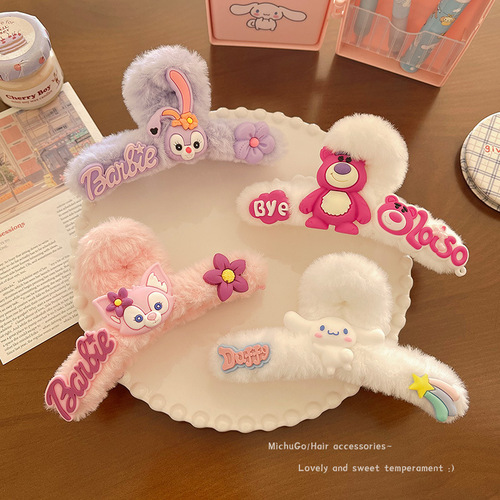 Cartoon Plush Clip Women's Autumn and Winter Back Hair Clip Large Student Party Shark Clip Hair Clip Headwear