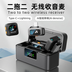 厂家直销新款sx36直播降噪无线领夹磁吸麦克风Q18高清收音领夹麦
