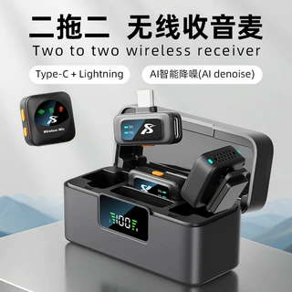 厂家直销新款sx36直播降噪无线领夹磁吸麦克风Q18高清收音领夹麦