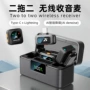 高清降噪直播无线麦克风