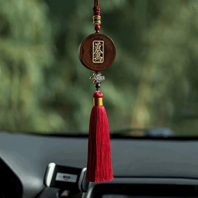 Mirror Charm, Qìchē Car hanging