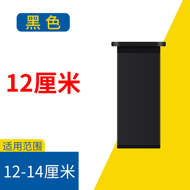 40*40*120MM(사각형 검정색)