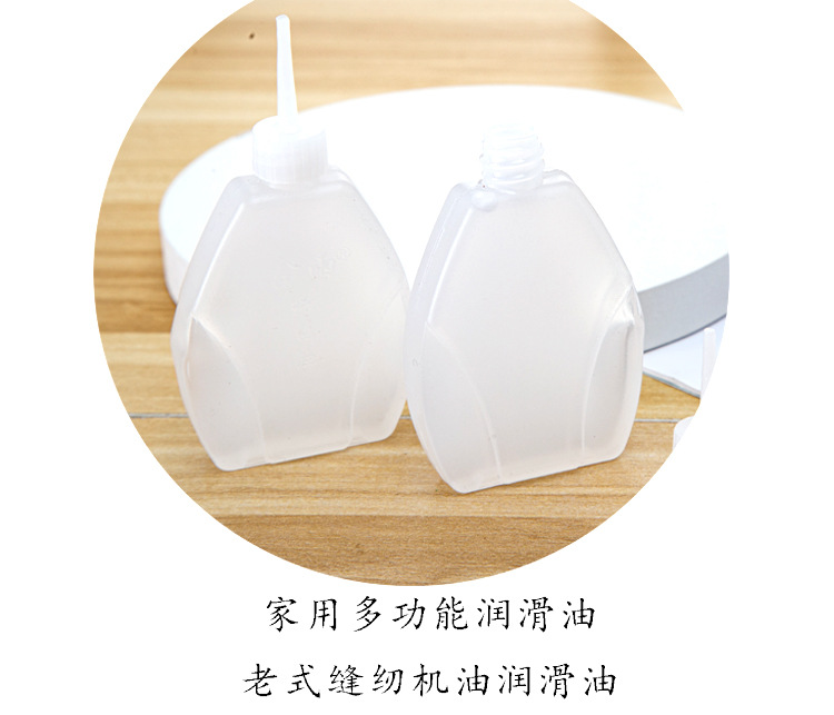 缝纫机油-大号 (15).jpg