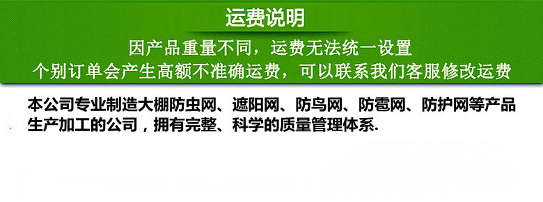 10193465954_1933612021_副本