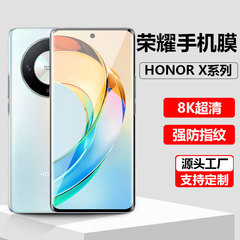 適用栄光X60i強化膜X40GT全画面高精細全ゴムメッキhonor Xシリーズ携帯電話保護膜