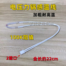 늉���停ضȂ��������Ҝؿؾ��М؟�������ޜ��^100Kͨ�����