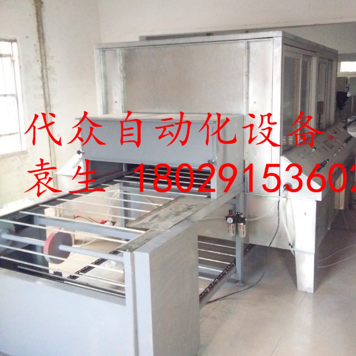 非标生产喷漆机自动喷油机喷涂设备涂装设备喷漆机器廉价出售