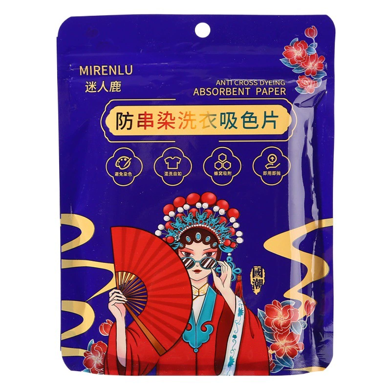 Анти-перекрестное окрашивание и поглощающая цвет пленка Стиральная машина Полотенце против окрашивания Одежда Бумага для смешанной стирки с защитой от перекрестного окрашивания Домашняя упаковка и впитывающая цвет маточная