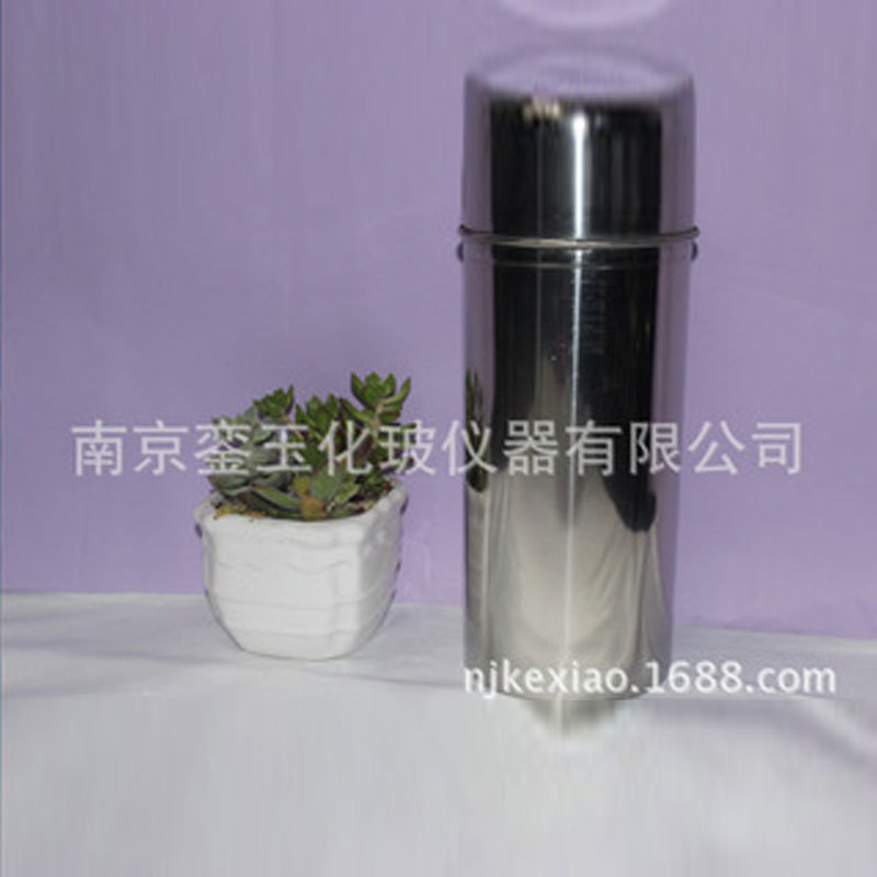 厂家供应培养皿消毒桶 平皿消毒桶 培养皿桶不锈钢 90*250mm批发