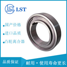 定位离合器 TSS30、TSS35 推送离合器 TSS30、TSS35用于旋转门
