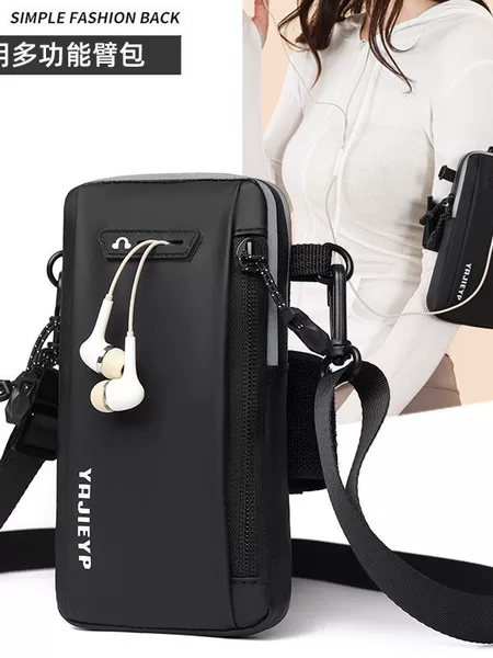 Mobile phone arm bag for sports and fitness, outdoor mobile phone arm sleeve, multifunctional arm strap for men and women, wrist bag, gift running arm bag