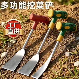 其他农用工具;手锯、木工锯;镰刀