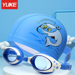 Yuke high-definition waterproof and anti-fog swimming goggles, adult PU swimming caps for boys and girls, cartoon swimming equipment wholesale