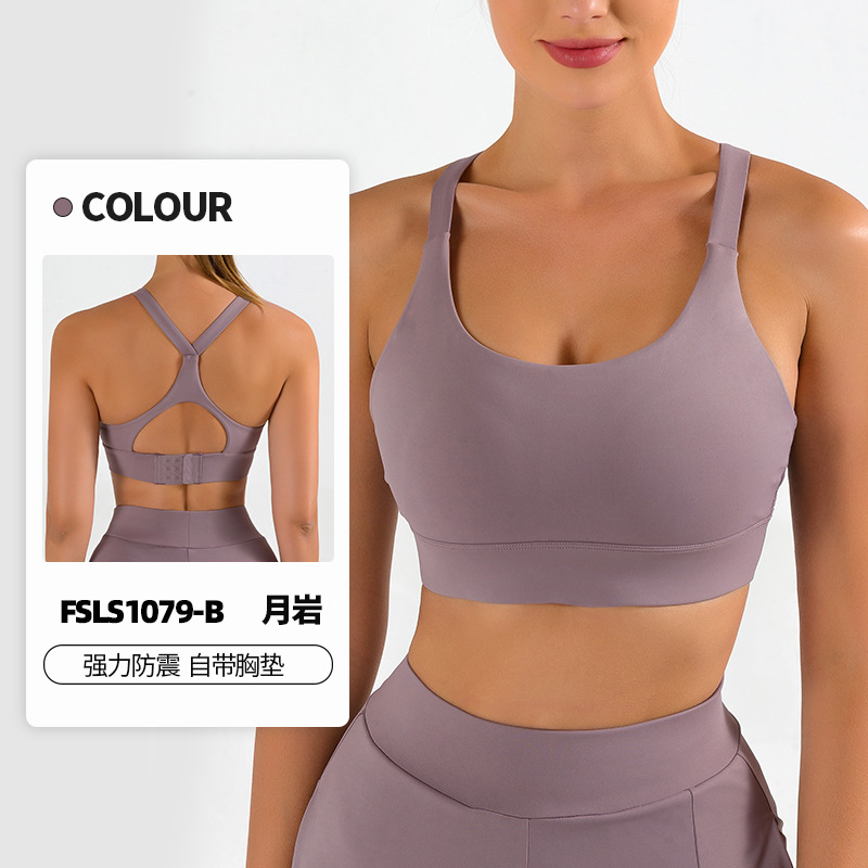 Europa y América Nueva LULU desnuda ropa interior deportiva mujeres a prueba de golpes push-up yoga ajustable sujetador transpirable hueco-hacia fuera belleza espalda