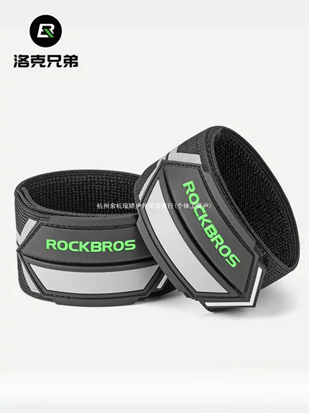 Rock Brothers bicycle leg straps, reflective cycling gaiters for night riding, mountain bike and road bike warning leg straps