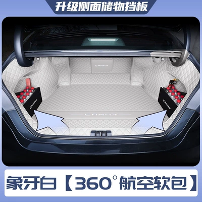 full-coverage trunk mat is also compatible with | Trunk Mat - ivory-white360-airline-soft-bag-upgrade-storage-partition-panels-specifically-for-the-8th-generation-toyota-camry