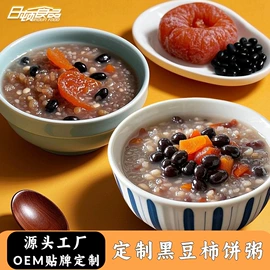 熟食/即食菜;速食汤料类;方便粥类