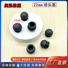 22MM���^���������ϰ�A�����������^������ĥ�Ҿ߱��o�_��