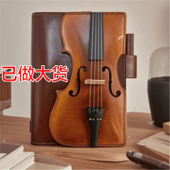 跨境新款Vintage Violin Leather Notebook复古小提琴皮革笔记本