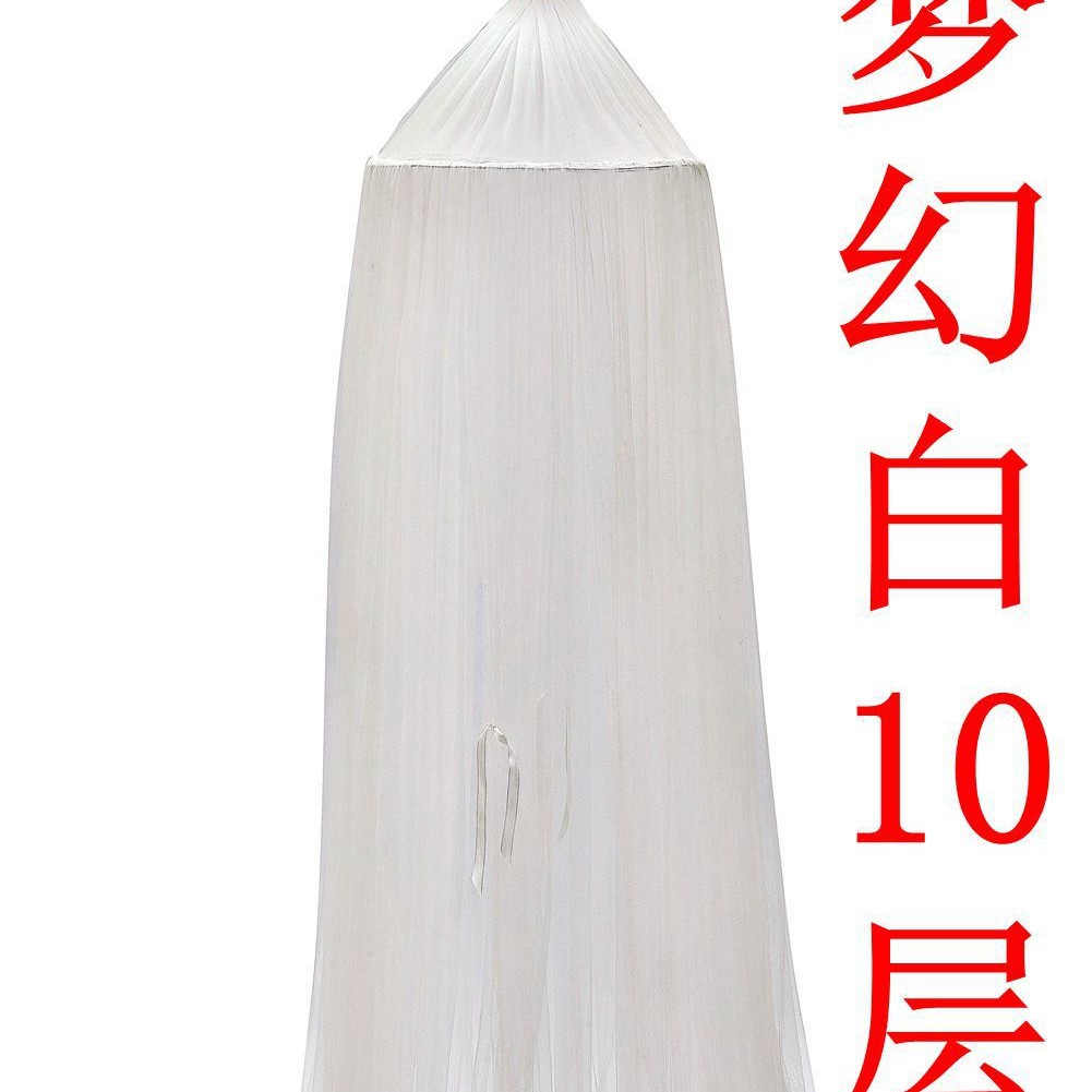 Dream White (10 layers of yarn)
