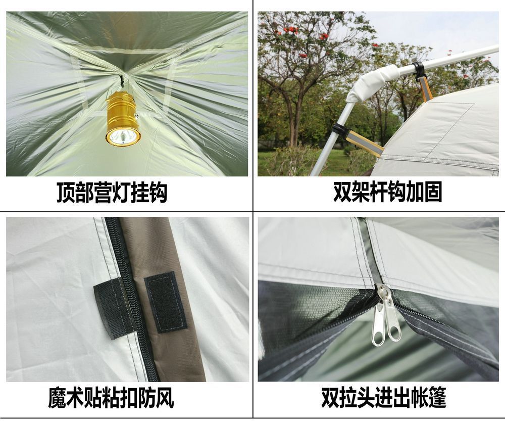Mesh Integrated Automatic Vinyl Canopy Rainproof Sun Protection Mosquito Tent Camping Beach Courtyard Pergola