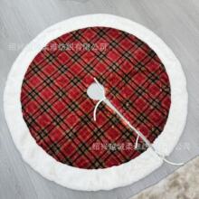 �羳�}�Q������ѩ��ë�q߅�}�Q��ȹ���շՇ��b�Ʒ�t���}�Q��ȹ