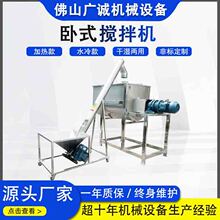 �����ܻ���ĩ�w����ϙC�p�ݎ����S��ʽ����C U�Ͳ��P䓻�ϙC