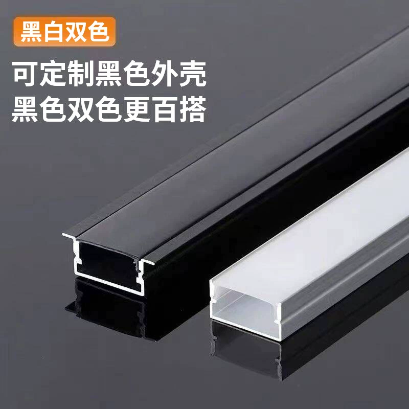 LED lamp, linear light, ceiling spot lighting